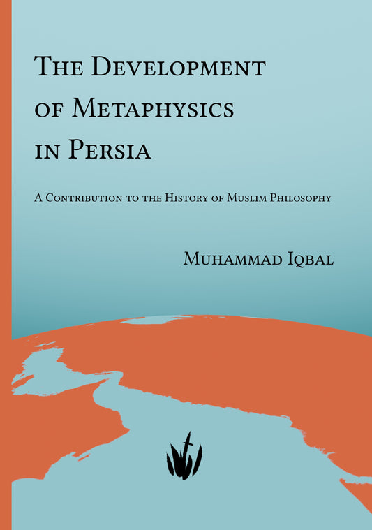 The Development of Metaphysics in Persia