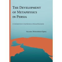 The Development of Metaphysics in Persia