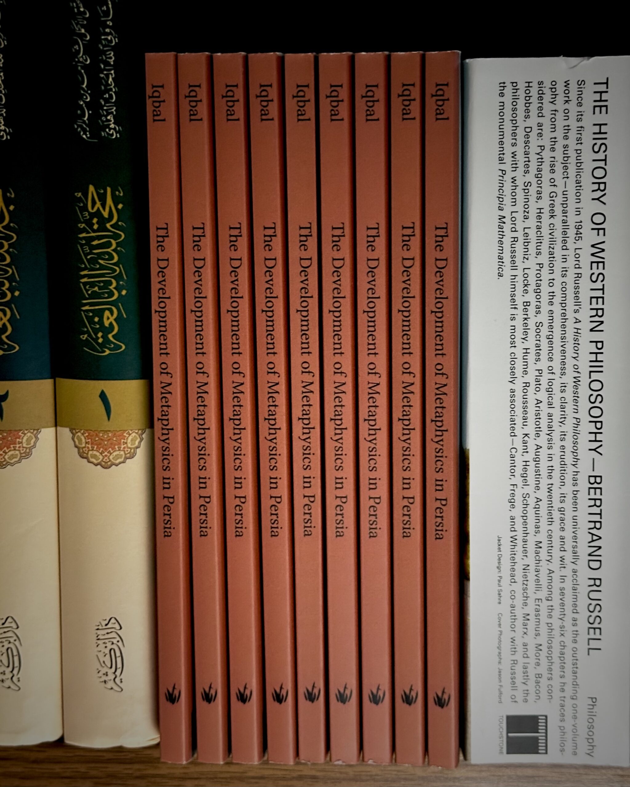 The Development of Metaphysics in Persia - Image 2