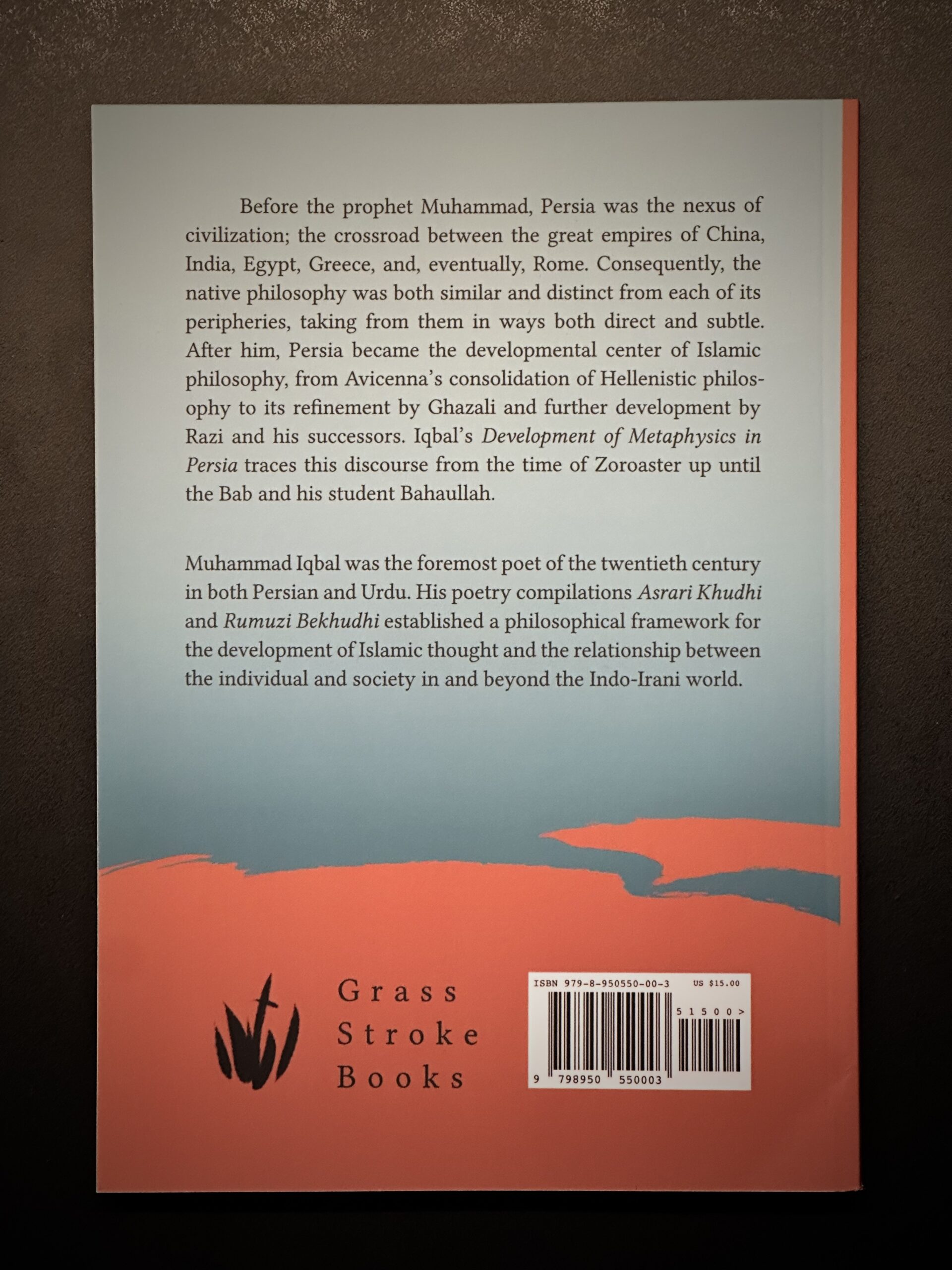 The Development of Metaphysics in Persia - Image 4