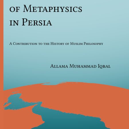 persian-metaphysics