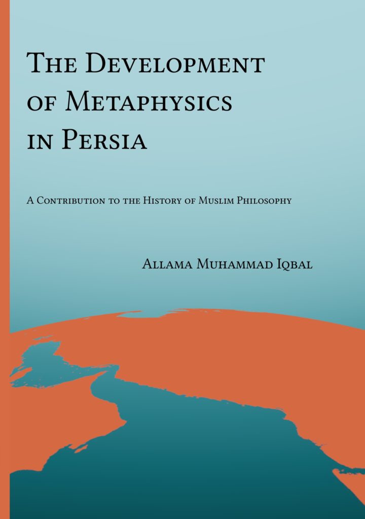 persian-metaphysics